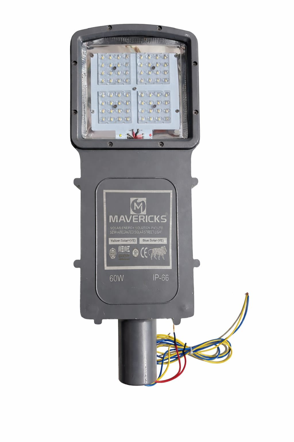 all in one solar street light 24watt